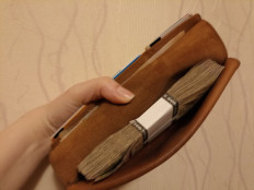 У Тернівці комунальницю викрили на розкраданні 6 млн грн0