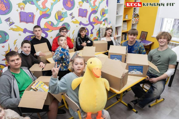 Подарунки від Rotary Club отримали вихованці Школи Супергероїв в Кривому Розі