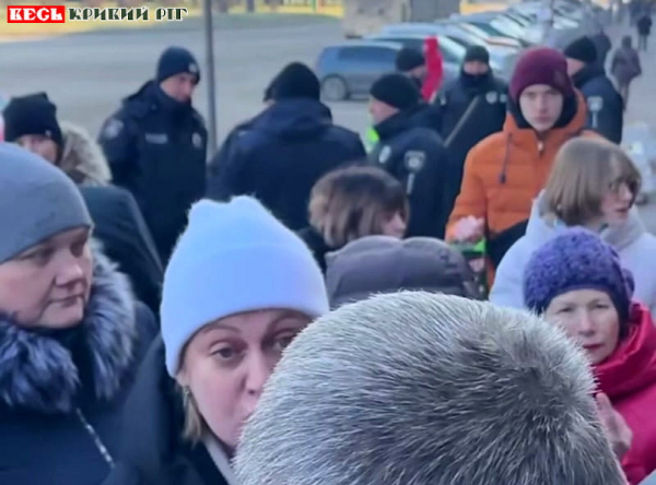 Мітинг перед офісом ДТЕК в Кривому Розі