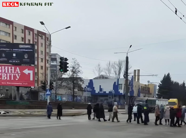акція протеста перекрила рух вул. Володимира Великого в Кривому Розі