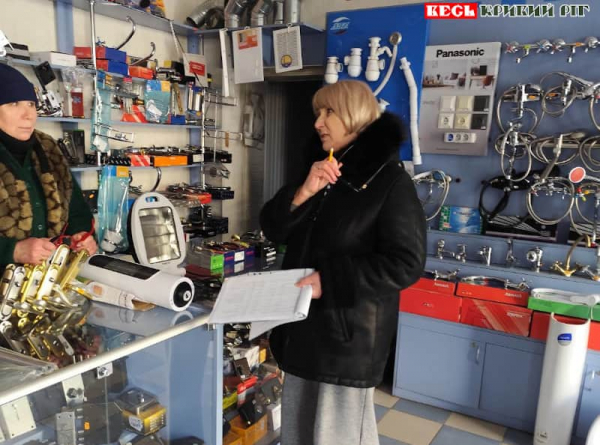 Рейд по об&rsquo;єктам бізнесу в Покровському районі Кривого Рогу