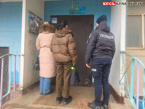 Рейд перевірив умови проживання дітей в родинах в Кривому Розі
