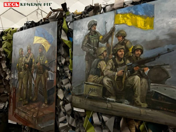 Виставка на станції Будинок Рад в Кривому Розі