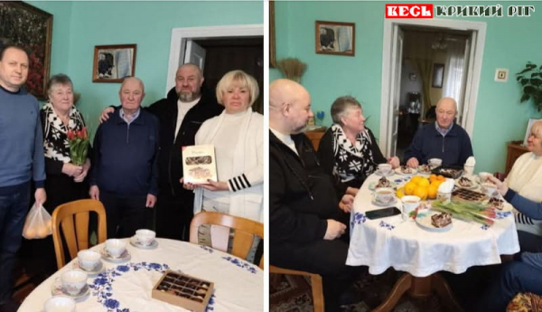 Подружжя Гончарів відзначило золоте весілля в Кривому Розі