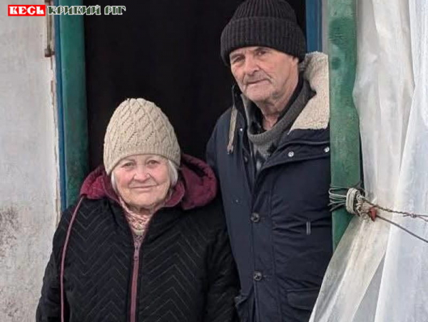 Подружжя Олійників вже 55 років разом в Кривому Розі