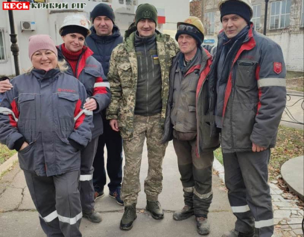 Профспілкова активістка Ірина Метеля з Кривого Рогу