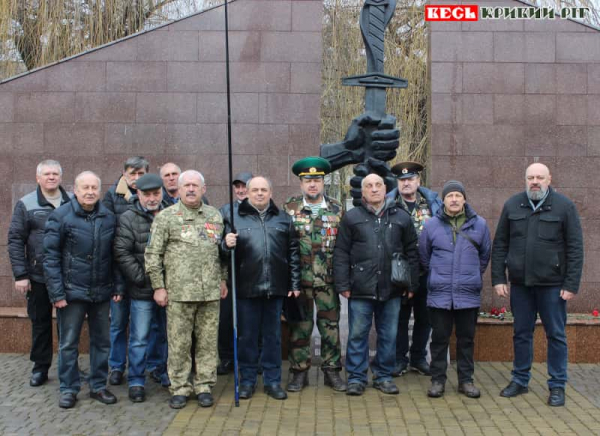 Ветерани-афганці Інгулецького району Кривого Рогу
