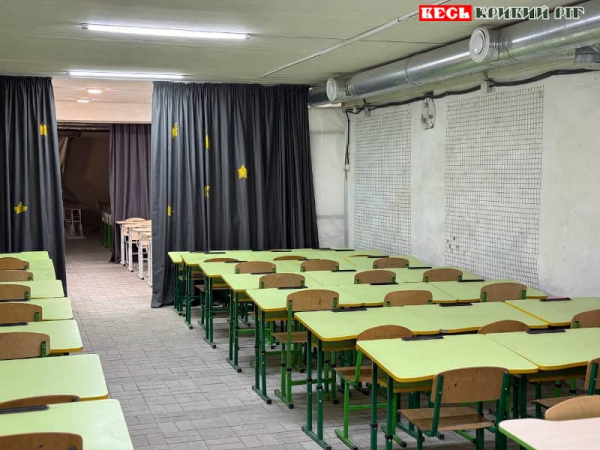 Триває ремонт укриття в Криворізькій гімназії №19