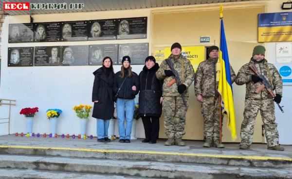 Меморіал на честь Івана Єрьоміна відкрито в Кривому Розі