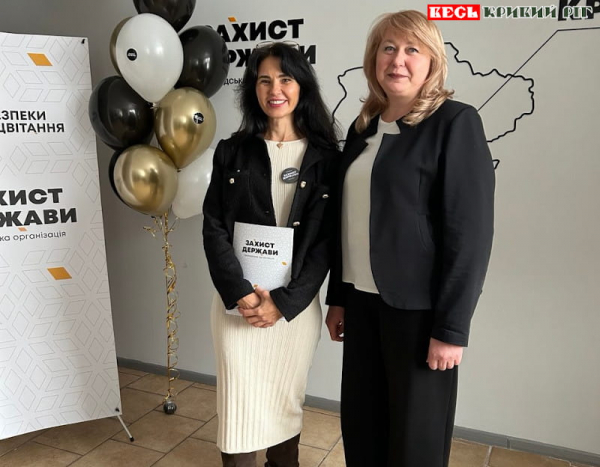 Офіс ГО «Захист держави» відкрито в Кривому Розі