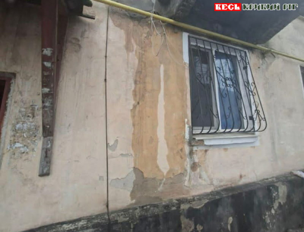 Гаряча вода затопила квартиру на вул. Івана Сірка в Кривому Розі