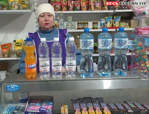 Переселенку з Мирнограду влаштовано на роботу в Зеленодольську Криворізького р-ну