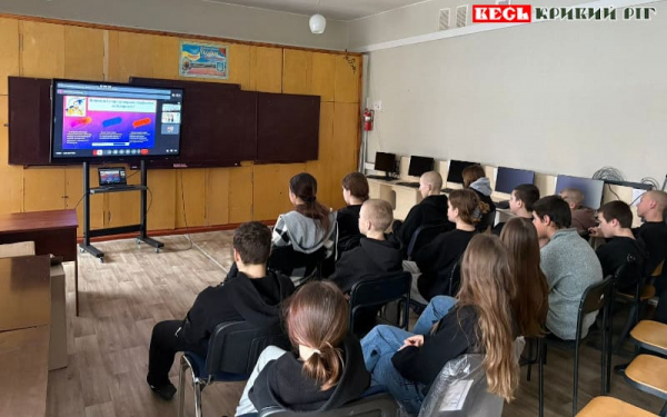 Учні Глеюватської громади на зустрічі з представниками криворізького вишу