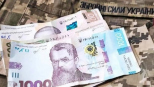В Україні підвищать мінімальні пенсійні виплати для родин загиблих і зниклих безвісти військовослужбовців0