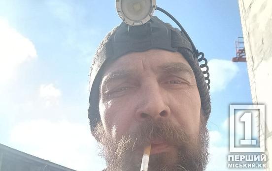 Виборював краще майбутнє для Батьківщини: на Сумщині окупанти відібрали життя криворіжця Олександра Каноніка