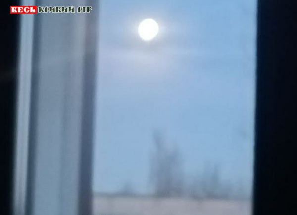 Повнолуння над Кривим Рогом