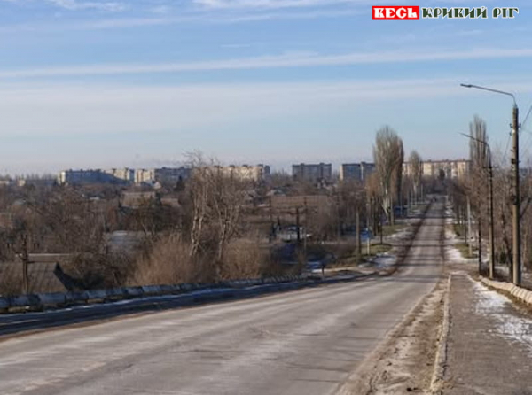 Кривий Ріг морозним ранком