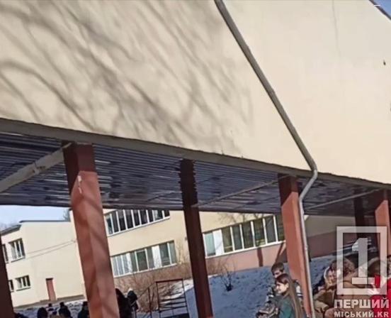 Вибух замість теорії: у ліцеї на Дніпропетровщині під час демонстрації боєприпасів постраждали двоє учнів2