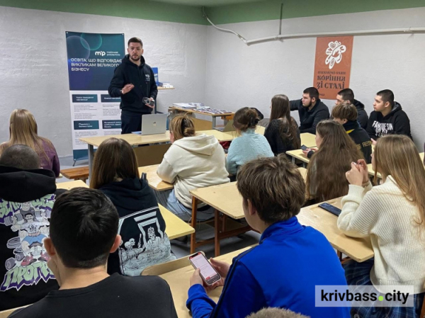 Від абітурієнта до лідера індустрії: «Метінвест Політехніка» презентує молоді можливості вступу в громадах