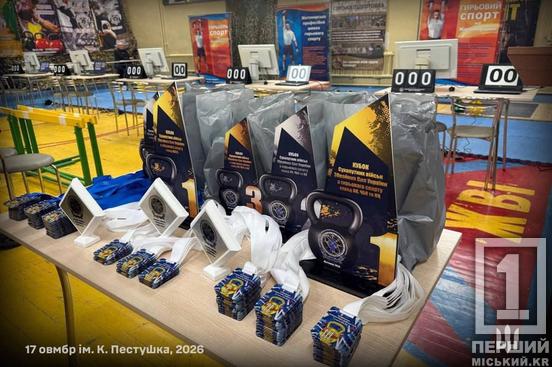 Військові 17 ОВМБр стали найкращими на Кубку командувача Сухопутних військ з гирьового спорту3