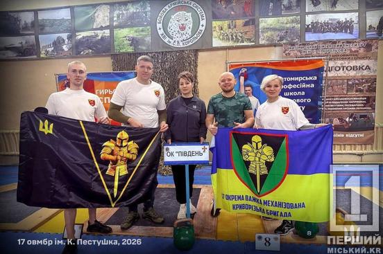 Військові 17 ОВМБр стали найкращими на Кубку командувача Сухопутних військ з гирьового спорту4