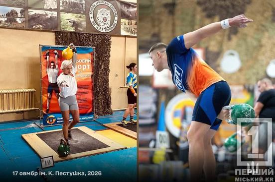 Військові 17 ОВМБр стали найкращими на Кубку командувача Сухопутних військ з гирьового спорту2