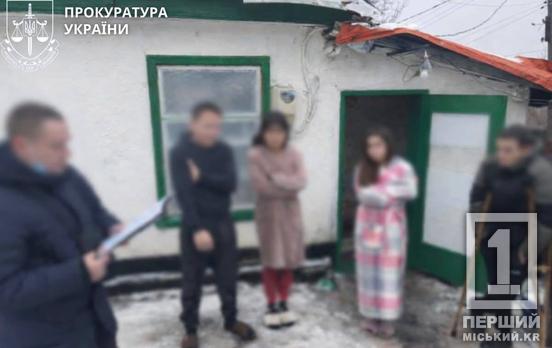 Виманили майже мільйон на чотирьох: викрили шахрайок, які ошукували людей на Дніпропетровщині та в інших областях