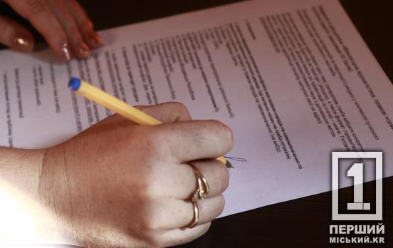 Винахід на роботі – вже не «нічийний»: в Україні запрацювали нові правила розподілу прав на інтелектуальну власність