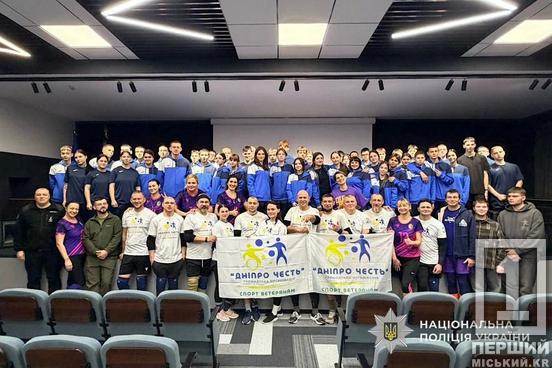 Волейбол сидячи: у Кривому Розі зустрілися ветеранські команди області1