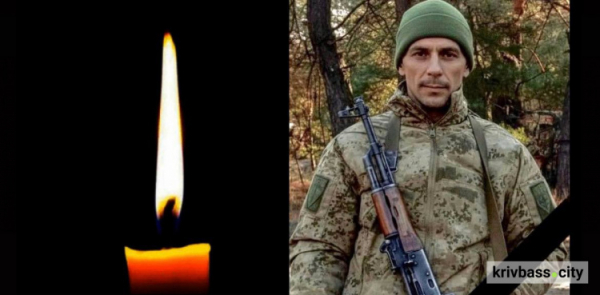 На фронті загинув захисник з Криворіжжя Віктор Ярцев, фото Глеюватської громади