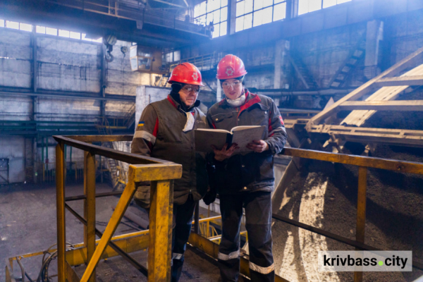 За програмою «Приведи друга» у 2025 році на ГЗК Метінвесту у Кривому Розі прийшли  350 нових співробітників2