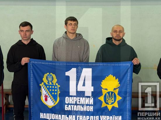 Загартовані боротьбою: у Кривому Розі понад 50 нацгвардійців мірялися силою на чемпіонаті з самбо4
