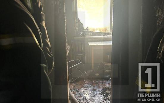 Загибель двох дітей у пожежі: у Кривому Розі судитимуть матір