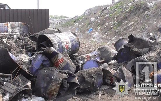 Замість утилізації — звичайний полігон: на Дніпропетровщині викрили махінацію з небезпечними відходами на 2,7 млн грн