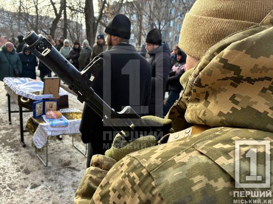 Жив для родини й воював за Україну: у Кривому Розі вічно спочиватиме Олег «Шторм» Демченко5