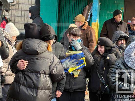 Жив для родини й воював за Україну: у Кривому Розі вічно спочиватиме Олег «Шторм» Демченко7