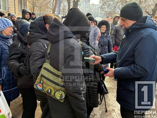 Жив для родини й воював за Україну: у Кривому Розі вічно спочиватиме Олег «Шторм» Демченко8