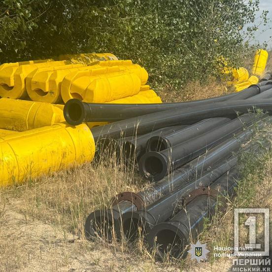 «Золотий» пісок: на Дніпропетровщині судитимуть ділка за аферу на 290 мільйонів4