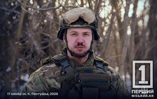 «Зв’язок - це не просто розмови по рації, це критичний фактор виживання»: історія криворіжця на псевдо «Арізона», якому фах електрика допомагає на фронті