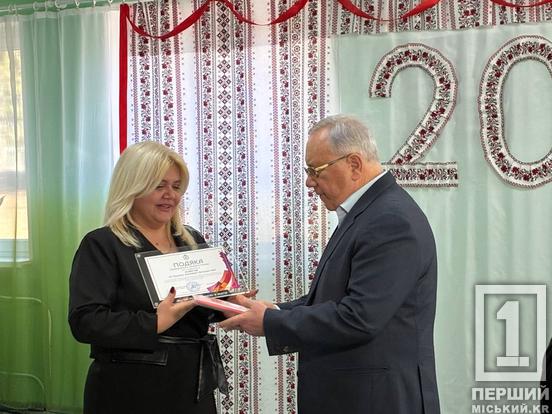 20 років турботи: у Кривому Розі відзначили ювілей Будинку милосердя «Затишок»3