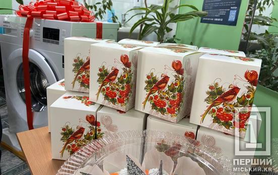 20 років турботи: у Кривому Розі відзначили ювілей Будинку милосердя «Затишок»