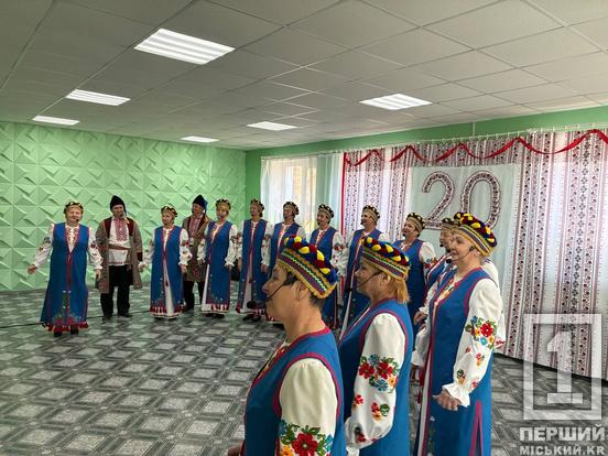 20 років турботи: у Кривому Розі відзначили ювілей Будинку милосердя «Затишок»5