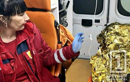 Алкоголь, ніж, під’їзд, палата: у Кривому Розі медики рятували чоловіка з важким пораненням