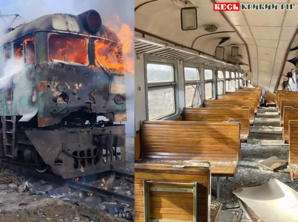 БПЛА влучив по приміському потягу поблизу Апостолового Криворізького р-ну
