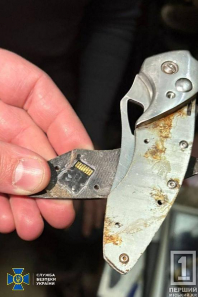 Батько завербував сина: на Дніпропетровщині викрили 17-річного коригувальника обстрілів