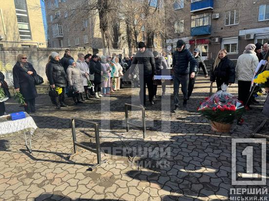 Більше року тому зник на курщині: у Кривому Розі провели в останню путь військовослужбовця Ігоря Чернегу1