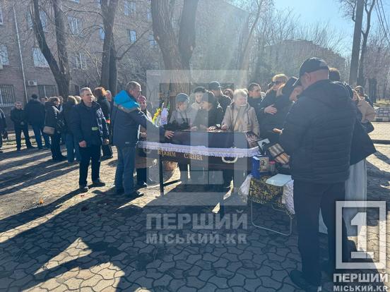 Більше року тому зник на курщині: у Кривому Розі провели в останню путь військовослужбовця Ігоря Чернегу4