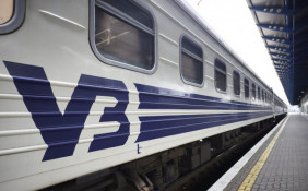 Через безпекову ситуацію на Дніпропетровщині обмежили рух деяких приміських поїздів0