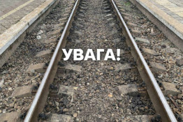 Через обстріли на Криворіжжі обмежили рух приміських потягів: перелік змін0
