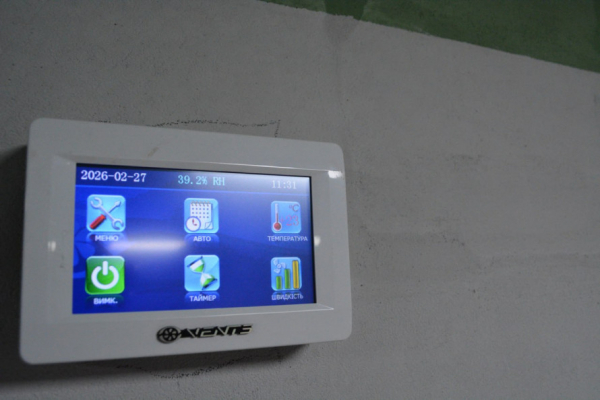 Діти заслуговують на безпечне дитинство: у Кривому Розі триває модернізація шкільних укриттів4